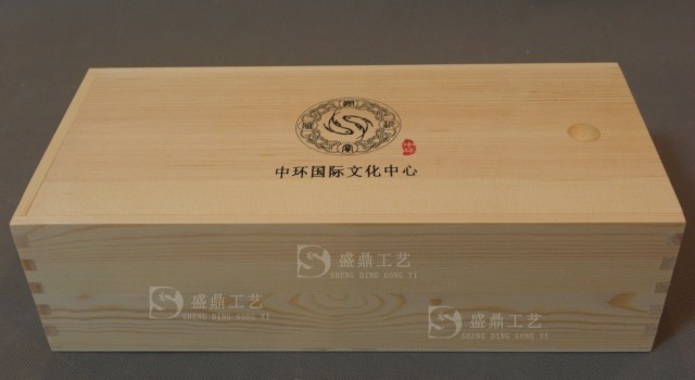 海参木盒/木质礼盒/高档木制包装盒/实木礼盒/松木盒子桦木树皮盒在类目 办公设备/耗材/相关服务, 包装设备/标牌及耗材, 礼品盒中 - 来自Buy2taobao.com提供专业的淘宝代购服务