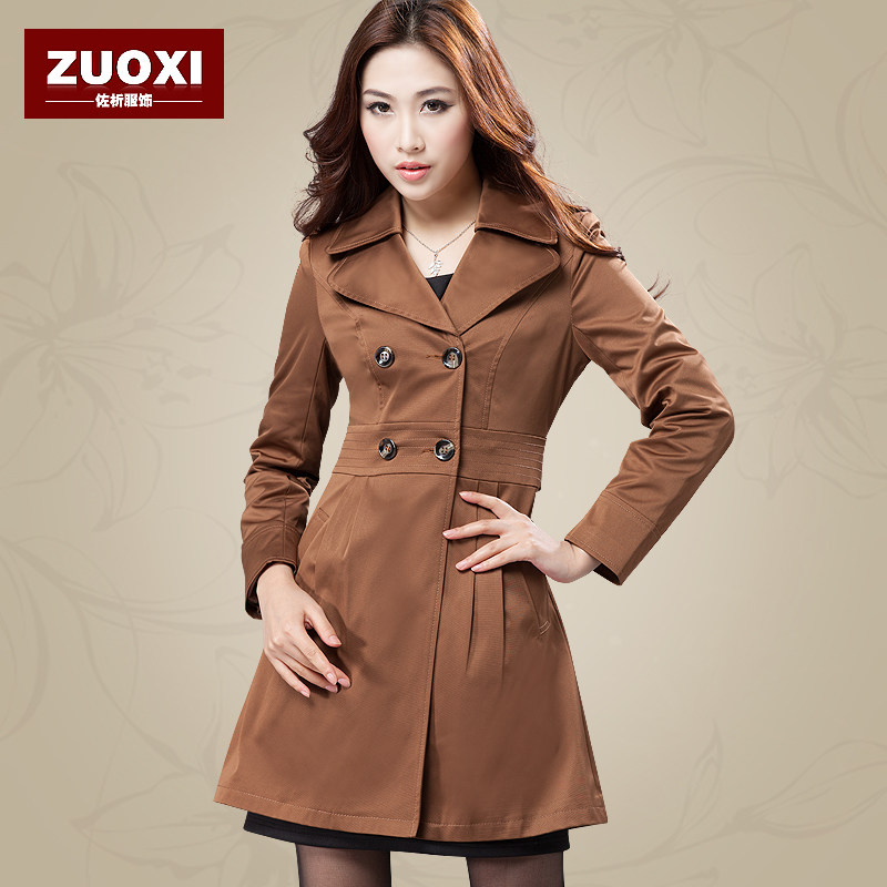 高端佐析新品2013春秋新款风衣<em>女外套</em>秋季修