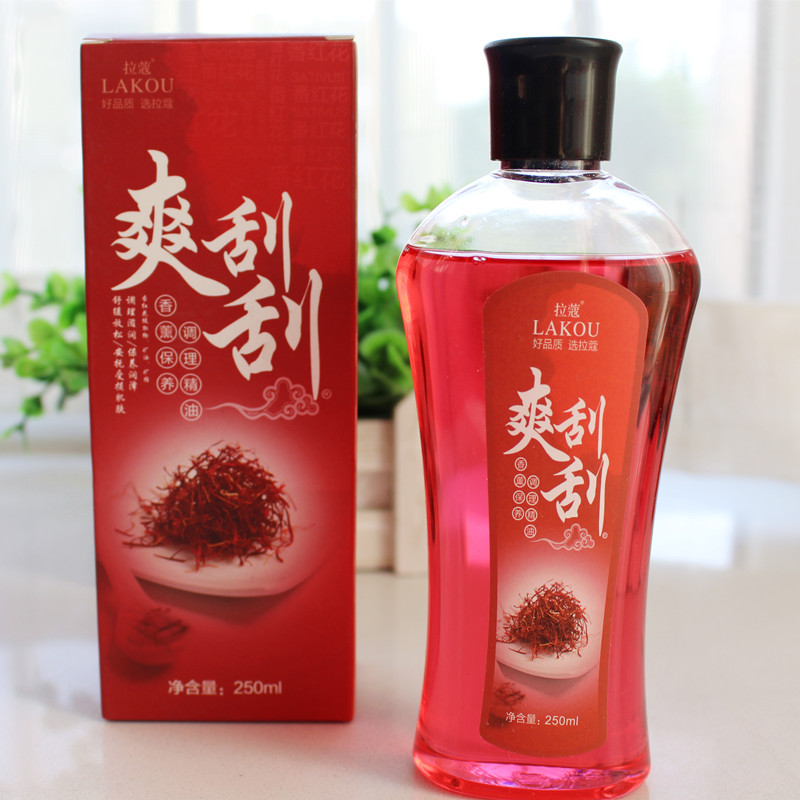 同仁堂香薰刮痧油经络刮痧精油按摩油(拉蔻出品)|msdalam kategori Penjagaan diri/kesihatan/peralatan urut, Equipment Meridian Penjagaan Kesihatan, filem pelupusan/Lembaga - dari Buy2taobao.com untuk memberikan perkhidmatan ejen Taobao profesional membeli