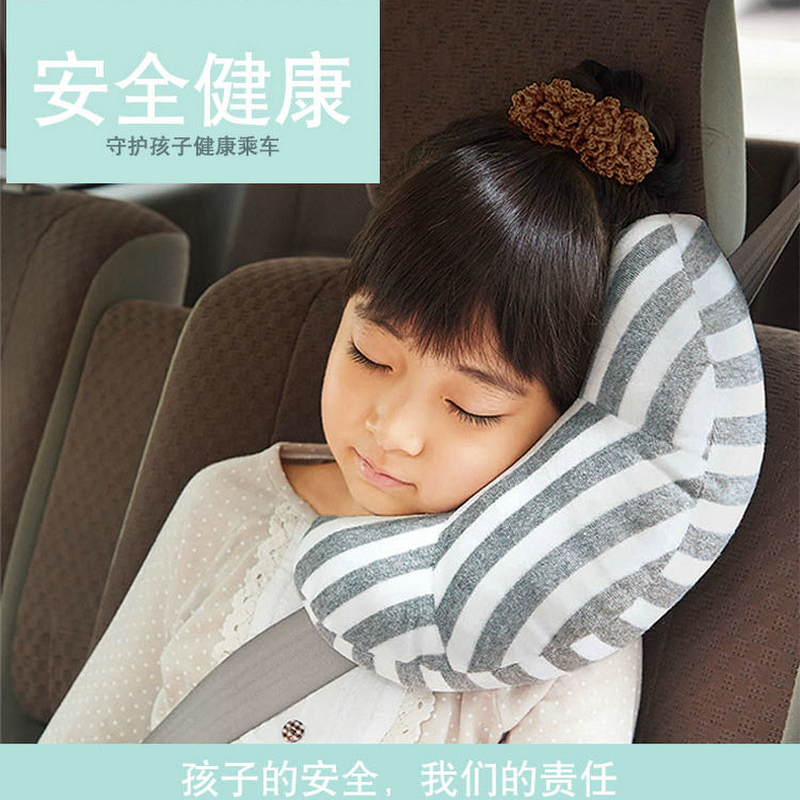 包邮儿童安全带护肩套汽车护颈枕头枕加厚安全带套靠枕午睡防勒脖|msdalam kategori kereta/artikel/Fitting/Refit, Auto aksesori/dalam Barang Kemas, duduk kanak-kanak set tali pinggang/pemegang/lengthening - dari Buy2taobao.com untuk memberikan perkhidmatan ejen Taobao profesional membeli