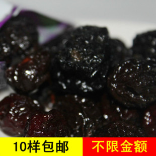  宏源酸甜脆乌梅 80后怀旧经典零食  0.49元 满58包邮不限重40g