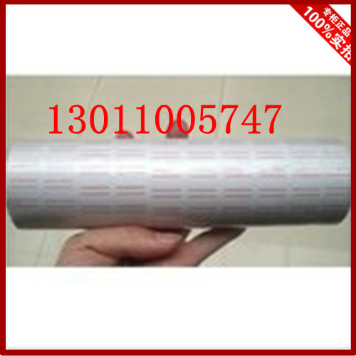 Single row white The price of paper Playing at paper Label paper supermarket Play yards paper The price of paper 10 Reelin the Business/Office Furniture , Clothing store furniture , Clothing labels category - from Buy2taobao.com to provide professional Taobao agent buy service