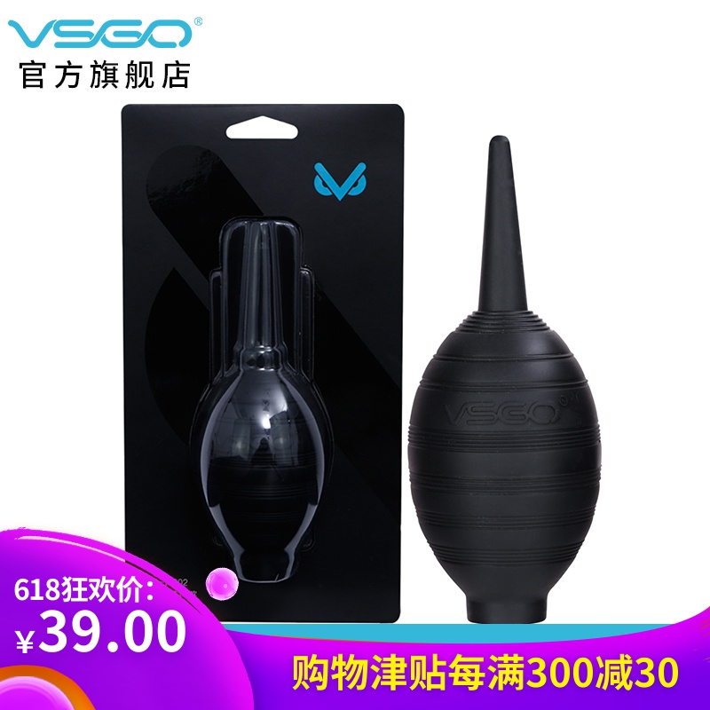 VSGO 10302 Integrated Blowing camera sensor camera lens Fuselage keyboard remove dust clean Paper Tigerin the 3C Digital Accessories, SLR/Single-camera accessories , Cleaning Supplies , Cleaning Kit category - from Buy2taobao.com to provide professional Taobao agent buy service