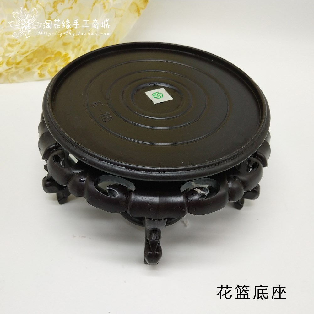 Flower edge Plastic To fake something antique Flower trellis Flower pot base flowers and plants base vase Decoration base fish tank Art basein the Flower delivery/Flowers simulation/Plants gardening , DIY Artificial flowers material , Production of materials (New) , Other category - from Buy2taobao.com to provide professional Taobao agent buy service