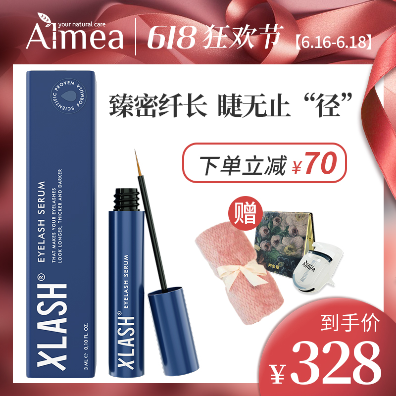 英国Almea阿米娅Xlash正品睫毛增长液 生长液纤长浓密卷翘黑超强在类目 彩妆/香水/美妆工具, 睫毛膏/睫毛增长液中 - 来自Buy2taobao.com提供专业的淘宝代购服务