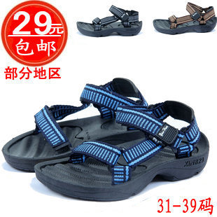  冲量促销夏季儿童沙滩鞋男女童凉鞋 中大童镂空越南鞋亲子鞋31-39