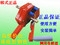 上下架计划:正品 其它园艺用品 大棚配件资材韩式侧用和侧用卷/摇膜器/卷帘机
