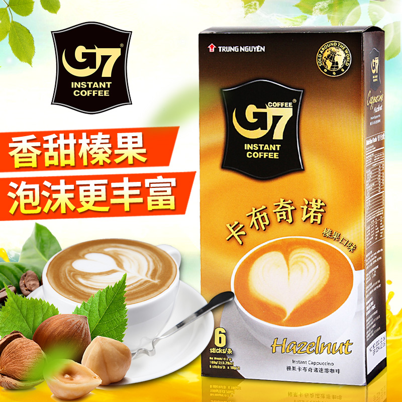 越南進口g7咖啡卡布奇諾咖啡榛果摩卡奶香三合壹速溶咖啡6條108g在類目 咖啡/麥片/衝飲, 速溶咖啡/咖啡豆/粉, 速溶咖啡中 - 來自Buy2taobao.com提供專業的淘寶代購服務