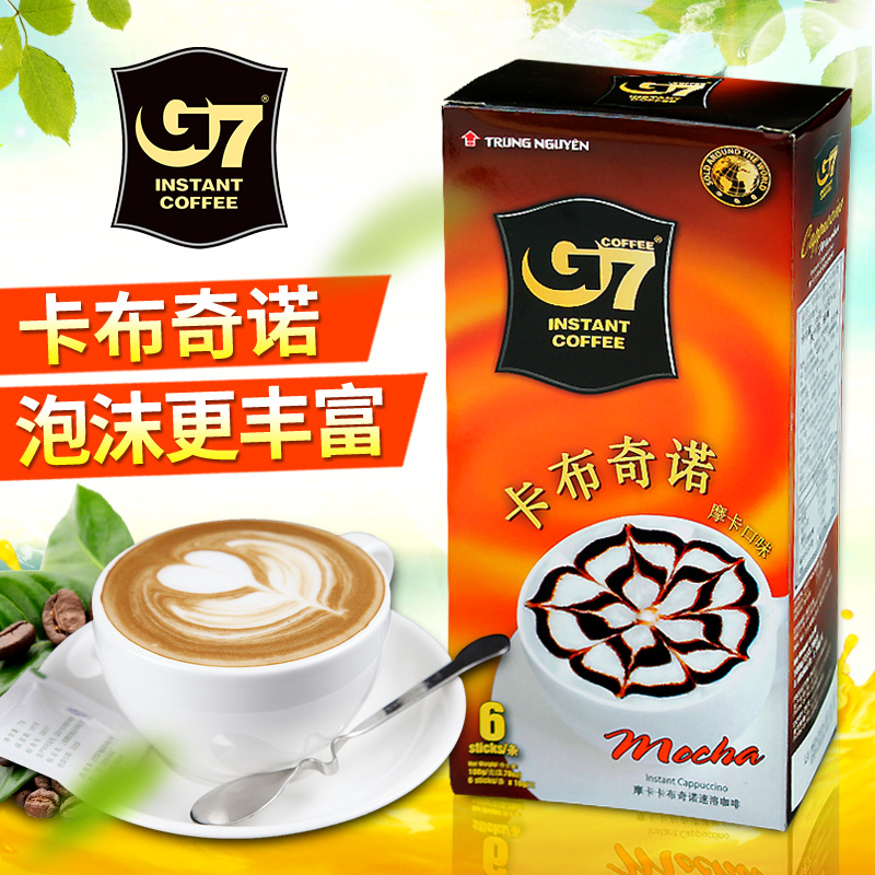 越南原裝進口中原g7咖啡榛子摩卡卡布奇諾三合壹速溶咖啡6條108g在類目 咖啡/麥片/衝飲, 速溶咖啡/咖啡豆/粉, 速溶咖啡中 - 來自Buy2taobao.com提供專業的淘寶代購服務