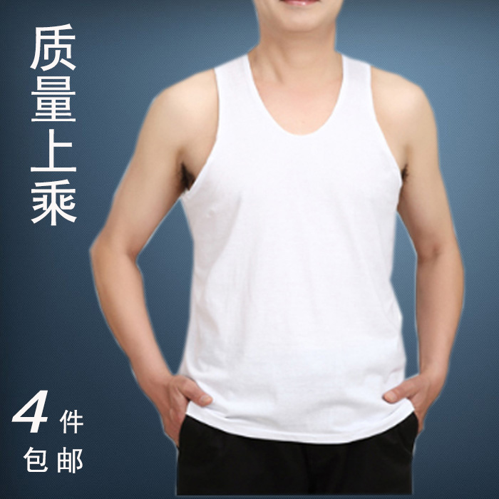 中老年汗背心全棉老头背心男士菊花牌纯棉宽松背心42支合格证齐全在类目 女士内衣/男士内衣/家居服, 吊带/背心/T恤中 - 来自Buy2taobao.com提供专业的淘宝代购服务