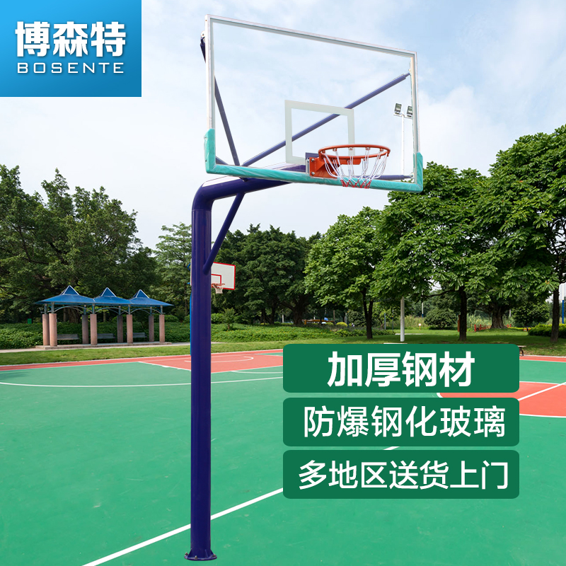 篮球架 户外成人标准地埋篮球架 配钢化玻璃篮板 地埋式篮球架|ruв категории движение/йога/фитнес/фанаты товаров, баскетбол, баскетбол/баскетбол рамы - от Buy2taobao.com для оказания профессиональной услуги покупки агента Taobao