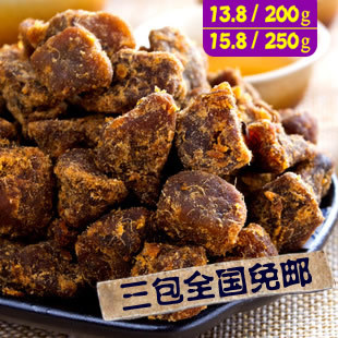  【三包包邮】牛肉粒批发 XO酱烤牛肉干/香辣/五香/沙爹200g/250g