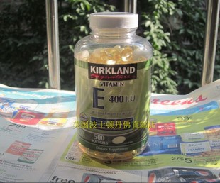  美国正品 KIRKLAND 可兰 VE 400IU  维生素E 抗氧化 500 粒