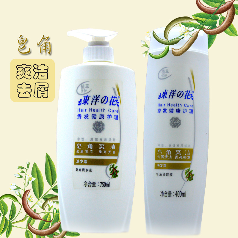 东洋之花皂角爽洁洗发露油性中性发质去屑清洁柔亮秀发洗发水包邮在类目 洗护清洁剂/卫生巾/纸/香薰, 洗发沐浴/个人清洁, 头发清洁/护理/造型, 洗发水中 - 来自Buy2taobao.com提供专业的淘宝代购服务
