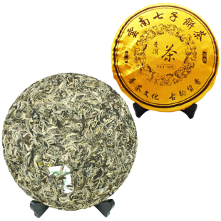  云南普洱茶 银春茶叶 易武麻黑 乔木普洱茶 1000g大饼 生茶 包邮