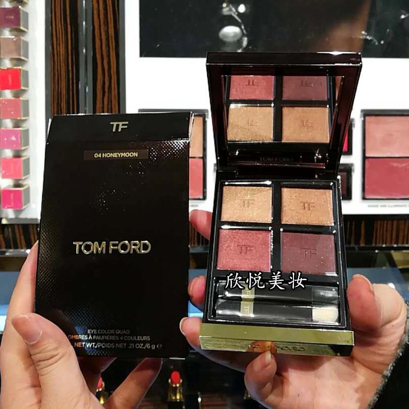 goods in stock France quality goods Tom Ford Tom Ford TF Four-color eye shadow 04#HONEYMOON 20#DISOin the Makeup/Perfume/Beauty tools , Eyeshadow category - from Buy2taobao.com to provide professional Taobao agent buy service