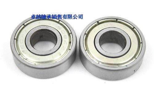608ZZ/ABEC-7轮滑式用轴承尺寸8*22*7在类目 运动/瑜伽/健身/球迷用品, 轮滑/滑板/极限运动, 极限装备/配件区, 轴承中 - 来自Buy2taobao.com提供专业的淘宝代购服务
