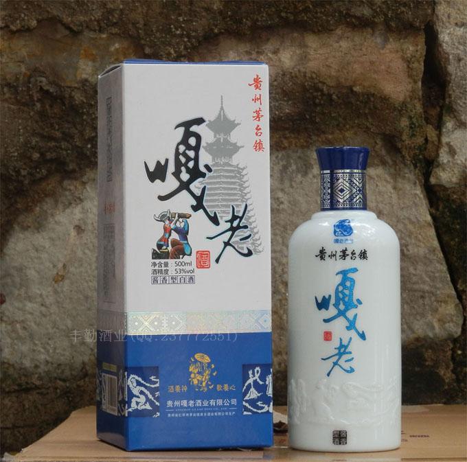酒水 贵州茅台酒 礼盒 嘎老酒 山庄老酒 封坛 陈酒 酱香型白酒 酒水 贵州茅台酒 礼盒 嘎老酒 山庄老酒 封坛 陈酒 酱香型白酒