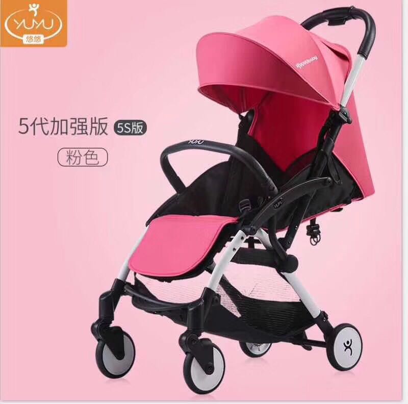 领券少20清货正品悠悠yuyu5s婴儿推车在类目 尿片/洗护/喂哺/推车床, 婴儿手推车/学步车, 四轮推车中 - 来自Buy2taobao.com提供专业的淘宝代购服务