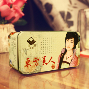  【一淘专享价】山富台湾茶 东方美人茶特级高山茶年货买五送一
