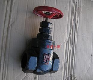 特价!工业阀门蒸汽暖气管道丝扣铸铁闸阀Z15T