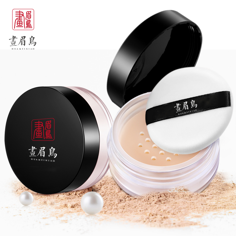 定妆粉散粉 控油防水持久遮瑕亮白晚安蜜粉女正品抖音同款在类目 彩妆/香水/美妆工具, 蜜粉/散粉中 - 来自Buy2taobao.com提供专业的淘宝代购服务