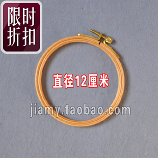 Wood embroidered stretch Embroider and stretch Wood embroidered stretch Mini stitch Embroidery Cross Stitch Tools Bamboo embroidered stretch 12 centimeterin the Home Fabric , Stitch & Tools Accessories , Cross Stitch Tools , Embroidered stretch category - from Buy2taobao.com to provide professional Taobao agent buy service