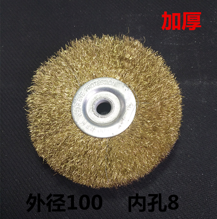 带锯条不锈钢钢刷钢丝轮厂家直销飞锯伟业带锯床配件M42带锯条|ruв категории оборудование/инструменты, ручной инструмент, увидел и пилы, машина пилы - от Buy2taobao.com для оказания профессиональной услуги покупки агента Taobao
