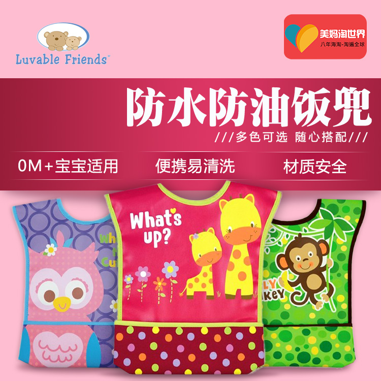 U.S.A Imported Autumn and winter baby Having dinner Rice pocket baby Saliva towel waterproof Bib Cartoon Bibs Super Softin the Diapers/Care/Feeding/Push lathe , Cups/Tableware/Grind/Attachment , Bibs/Suction Hanjin/Rice pocket/Towel , Meals pocket category - from Buy2taobao.com to provide professional Taobao agent buy service