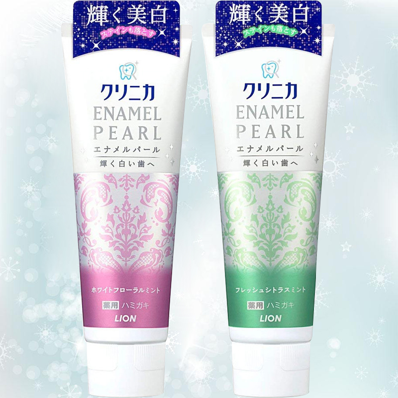 日本原装狮王LION珍珠美白酵素美白牙膏*去渍亮白固齿130g在类目 洗护清洁剂/卫生巾/纸/香薰, 洗发沐浴/个人清洁, 口腔护理, 牙膏中 - 来自Buy2taobao.com提供专业的淘宝代购服务