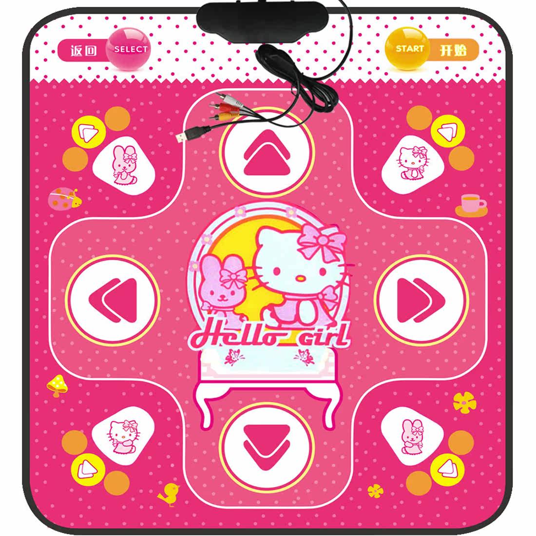 Email Ming State 11MM thickening the TV dance HD 2048-bit computer dual-use dance Chinese weight loss