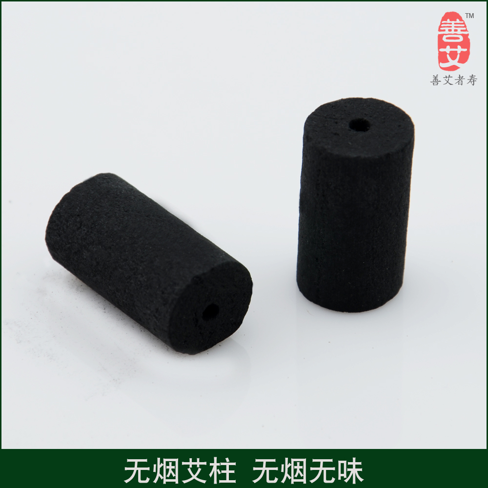 Artemisia argyi smokeless smokeless Moxibustion Moxibustion myopia Moxibustion instrument Chen Ai-chuin the Personal Care/Health/Massage equipment , All kinds of accessories , Meridian Health Care Equipment Accessories , Moxa Accessories category - from Buy2taobao.com to provide professional Taobao agent buy service