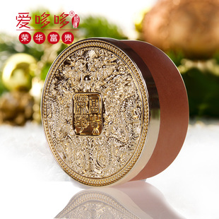  爱哆哆喜蛋西点红蛋 喜饼礼盒 宝宝满月诞生礼 荣华富贵宝宝礼盒