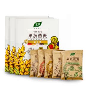 中粮 悦活果蔬燕麦 麦片组合装早餐麦片350g*3包邮 早餐麦片