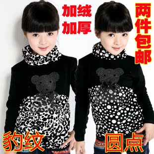  加厚韩版新款童装秋装冬款加绒女童打底衫儿童高领长袖T恤