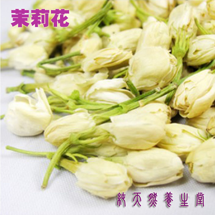 花草茶 茉莉花 特级优质新货 新鲜头花 花蕾 茉莉花茶50克在类目 传统滋补营养品, 养生茶中 - 来自Buy2taobao.com提供专业的淘宝代购服务