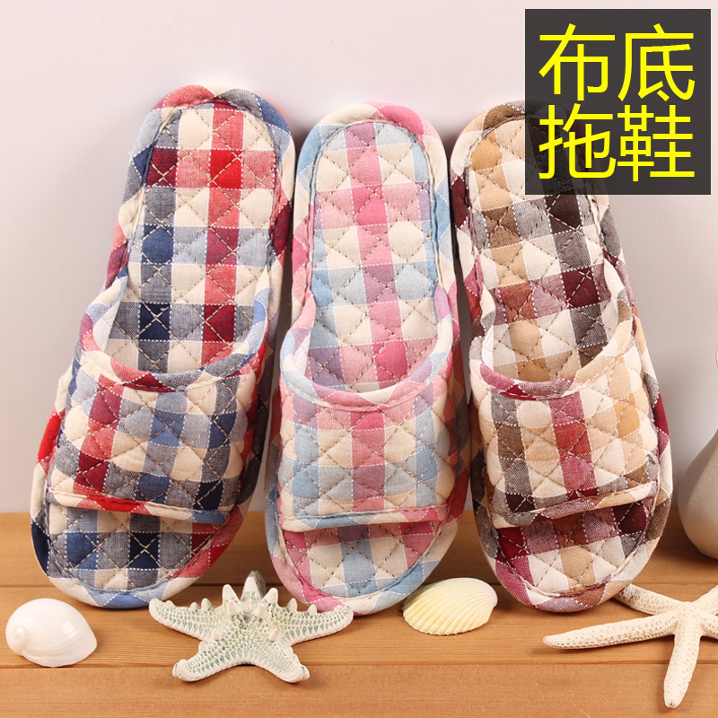 特价纯棉布拖鞋布艺布底拖鞋室内静音软底夏冬木地板日韩式女四季|ruв категории начало ежедневно, обувь товаров, начало обувь - от Buy2taobao.com для оказания профессиональной услуги покупки агента Taobao