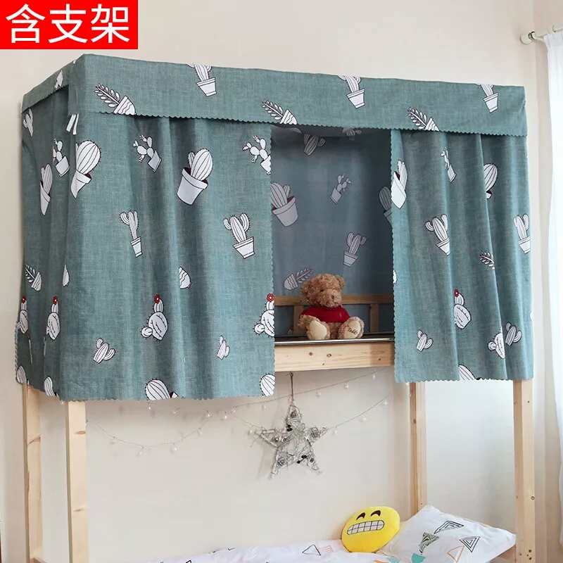 带支架学生宿舍床帘女生上铺上下铺单人床遮光布帘子装饰布置窗帘|msdalam kategori seperai dan bantal, katil mantel - dari Buy2taobao.com untuk memberikan perkhidmatan ejen Taobao profesional membeli