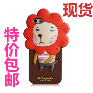  韩国进口正品 可爱 苹果iPhone5 手机壳 硅胶保护套 外壳 手机套