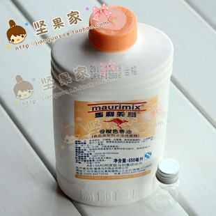  坚果烘焙 马利美膳橙子味色香油 果味色素 10ml分装