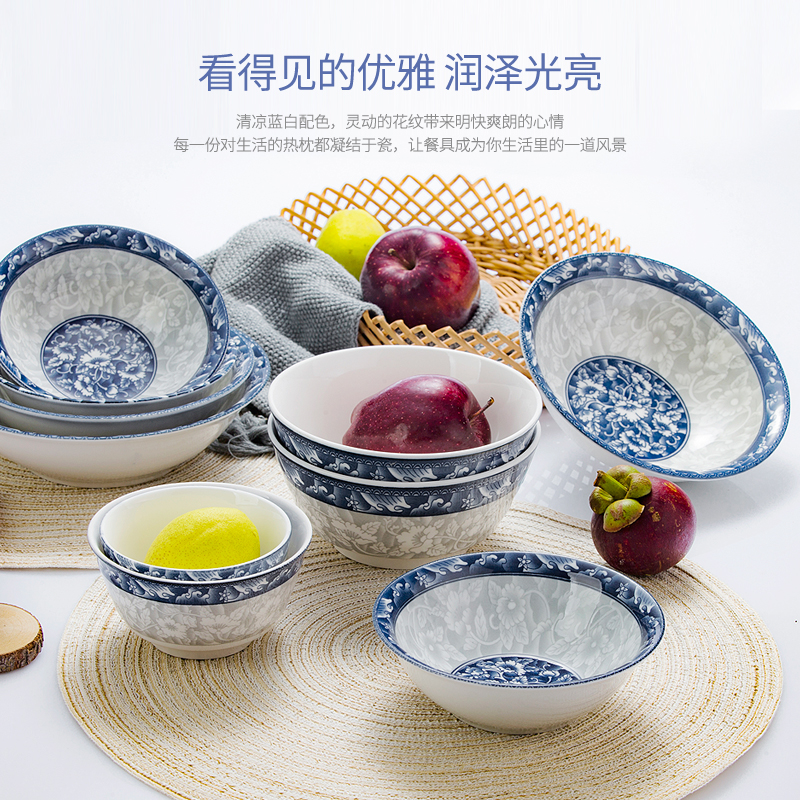 tableware Dishes suit Domestic dishes 24 ceramics Having dinner Dishes combination Jingdezhen Underglaze Japanesein the Tableware , Tableware , Bowl category - from Buy2taobao.com to provide professional Taobao agent buy service