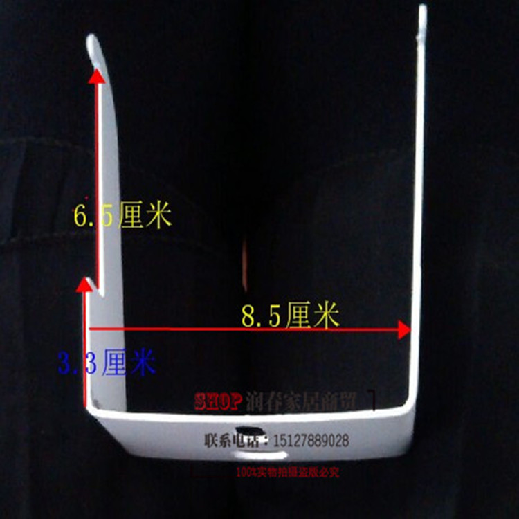 钢制暖气片5080挂钩双挂钩挂件钢三柱特厚挂钩专用配件固定托勾|msdalam kategori Seluruh adat rumah, panas/radiator/radiator, radiator/radiator - dari Buy2taobao.com untuk memberikan perkhidmatan ejen Taobao profesional membeli