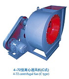 除尘排烟九州普惠4-72型C式18.5KW低噪音离心通风机/柜式离心风机在类目 五金/工具, 机电五金, 其他机电五金中 - 来自Buy2taobao.com提供专业的淘宝代购服务