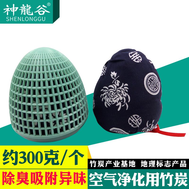 活性炭包摆件新房除甲醛碳包甲醛正品净化吸附室内去“smzdm”在类目 居家日用, 家居健康用品, 竹炭包/炭盒/活性炭中 - 来自Buy2taobao.com提供专业的淘宝代购服务