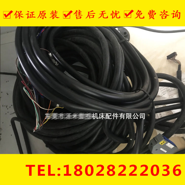 A66L-2006-T758 A66L-2006-T687 A66L-2006-T686发那科机器人线材|msdalam kategori Aksesori Digital 3C, pasaran komponen elektronik, komponen elektronik, Komponen lain - dari Buy2taobao.com untuk memberikan perkhidmatan ejen Taobao profesional membeli