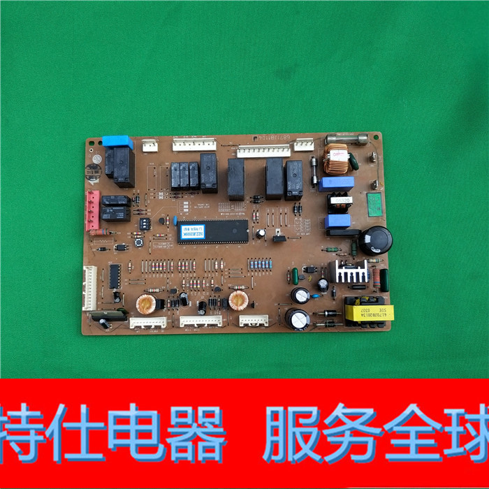 冰箱 LG 电脑 6870JB8009B 主板板 6871JB1104J 原装 控制板冰箱|msdalam kategori perkakas rumah besar, peralatan besar aksesori, bahagian peti sejuk - dari Buy2taobao.com untuk memberikan perkhidmatan ejen Taobao profesional membeli