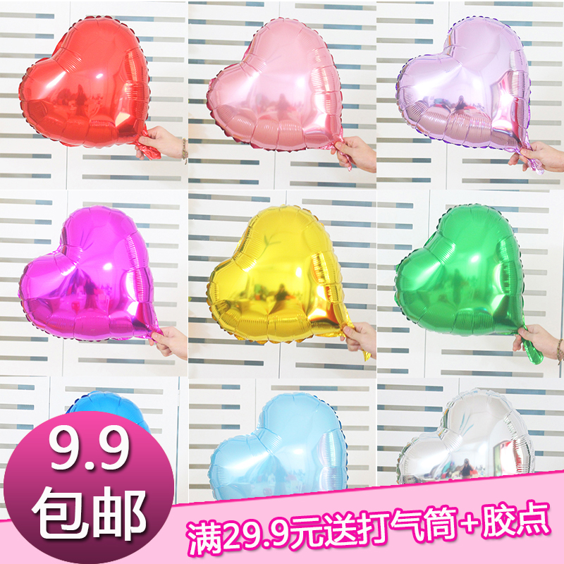 Wedding supplies Aluminum balloons birthday party wedding Propose decorate arrangement heart-shaped Aluminum balloonsin the Festive supplies/Gift , Balloon/Floating air ball , Balloon category - from Buy2taobao.com to provide professional Taobao agent buy service
