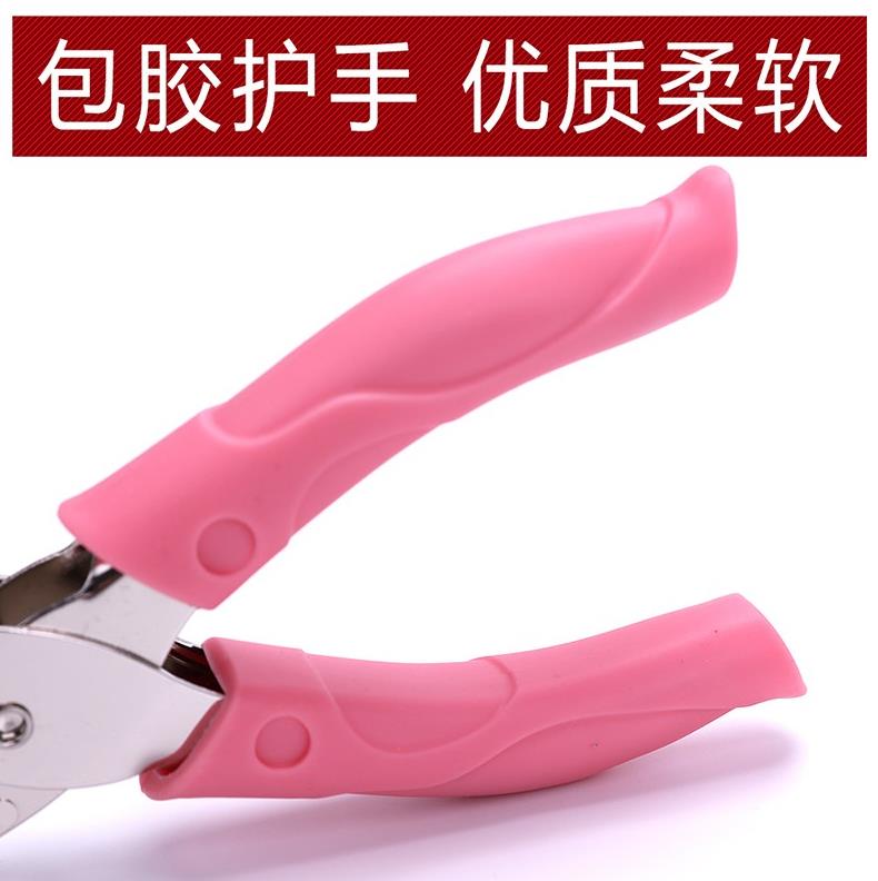文件手动检票可爱单孔打孔器卡纸钳子本子圆孔手账开孔器打洞打眼|msdalam kategori Kamus elektronik/buku kertas elektronik/alat tulis, mengikat Supplies, mesin gerudi - dari Buy2taobao.com untuk memberikan perkhidmatan ejen Taobao profesional membeli