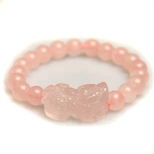  天然粉晶貔貅手链粉水晶芙蓉石  情人节惊喜 礼物 创意 送女友