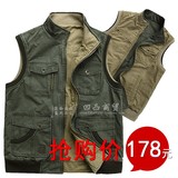 两面<em>穿马甲</em>_流行马甲_<em>穿马甲胳膊冷</em>_穿上马甲